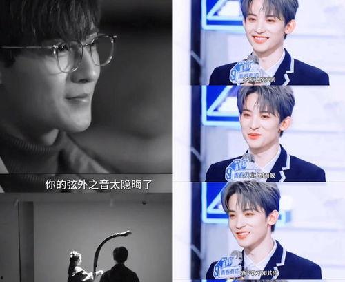 娱乐吃瓜直播暴料娱乐圈,直播吃瓜,一网打尽明星幕后故事